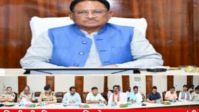 20240615 212609 Console Crptech