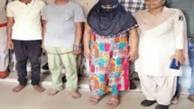 20240616 162942 Console Crptech