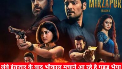 20240616 192156 Console Crptech