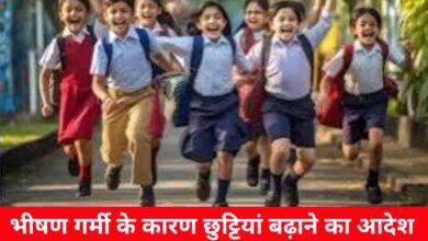 20240616 211629 Console Crptech