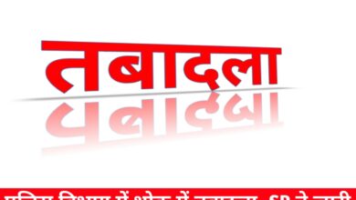 20240617 093553 Console Crptech