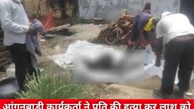 20240617 095952 Console Crptech