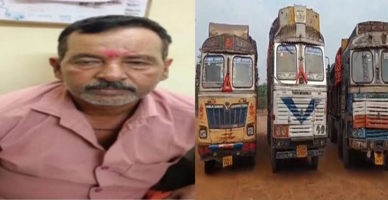 20240617 163535 Console Crptech