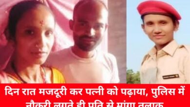 20240618 155933 Console Crptech