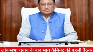 20240619 101720 Console Crptech