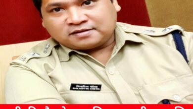 20240619 110029 Console Crptech