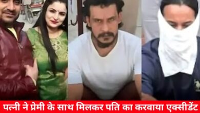 20240619 154307 Console Crptech