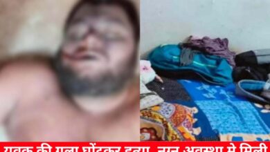 20240620 162254 Console Crptech