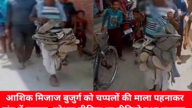 20240620 195857 Console Crptech