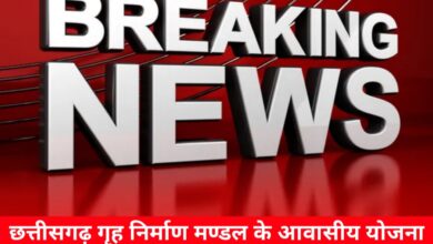 20240620 223456 Console Crptech