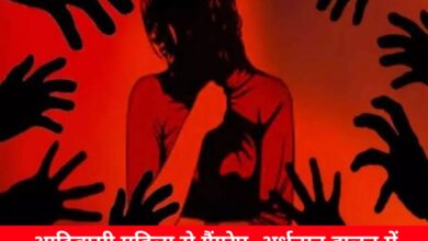 20240621 171147 Console Crptech