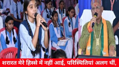 20240621 190216 Console Crptech