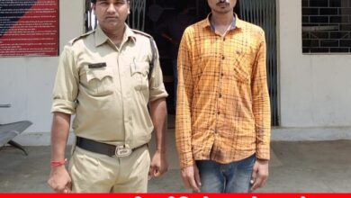 20240624 193748 Console Crptech