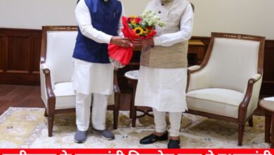 20240625 162225 Console Crptech