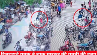 20240626 155731 Console Crptech