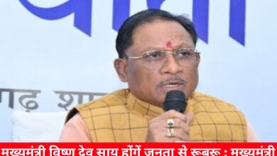 20240626 164518 Console Crptech