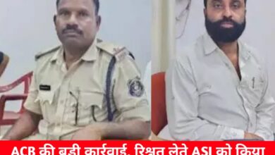 20240626 184137 Console Crptech