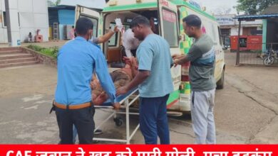 20240627 103035 Console Crptech