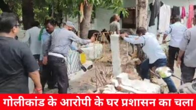 20240628 132614 Console Crptech