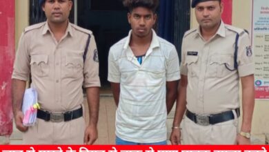 20240630 195346 Console Crptech