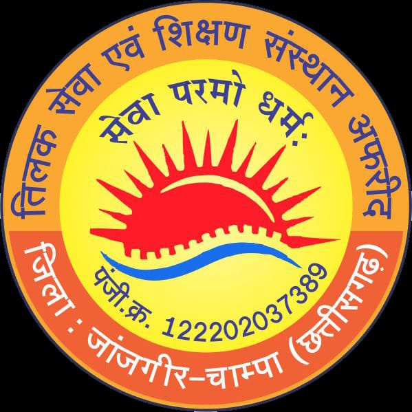 IMG 20240603 WA0188 Console Crptech