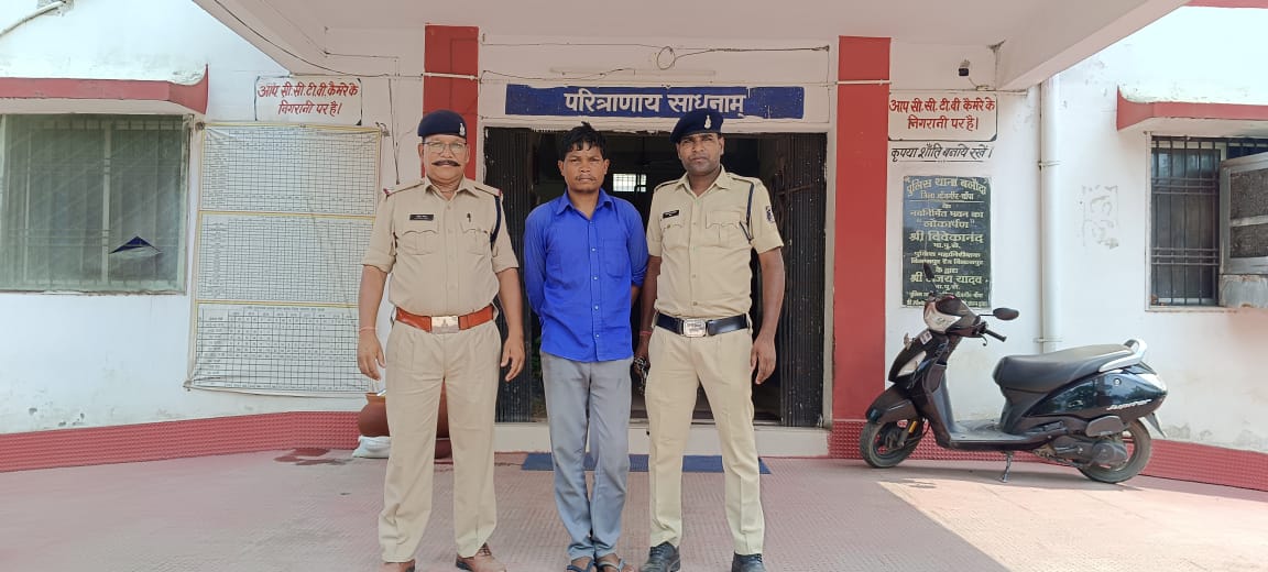 IMG 20240606 WA0207 Console Crptech