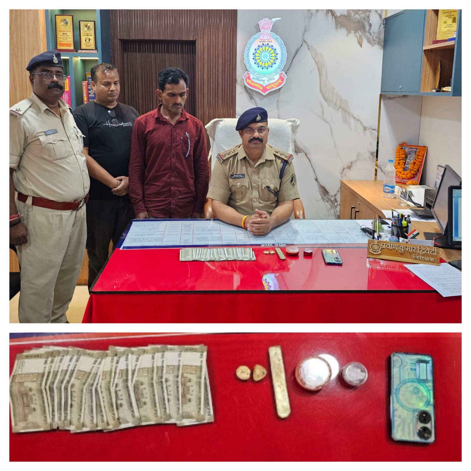 IMG 20240610 WA0250 Console Crptech