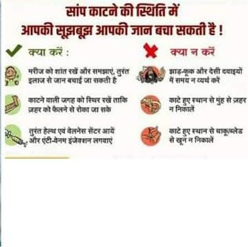 IMG 20240620 WA0161 Console Crptech