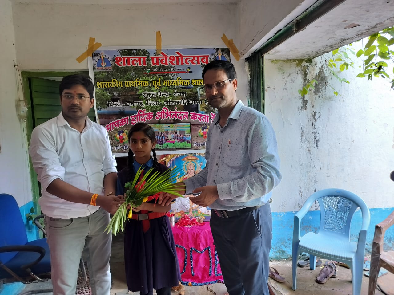 IMG 20240627 WA0288 1 Console Crptech