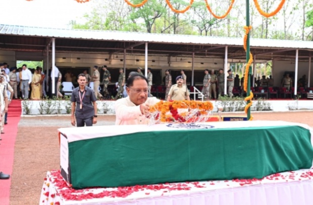 Screenshot 20240616 145120 Console Crptech