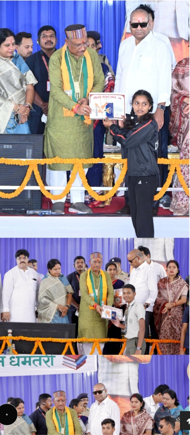 Screenshot 20240621 184642 Console Crptech