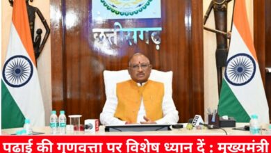 20240702 113736 Console Crptech