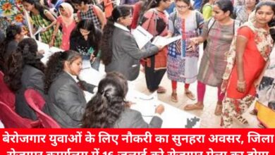 20240702 181154 Console Crptech