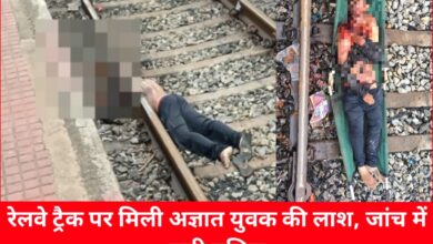 20240702 202435 Console Crptech