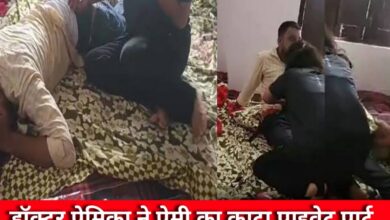 20240702 212330 Console Crptech