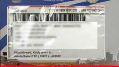 20240703 190332 Console Crptech