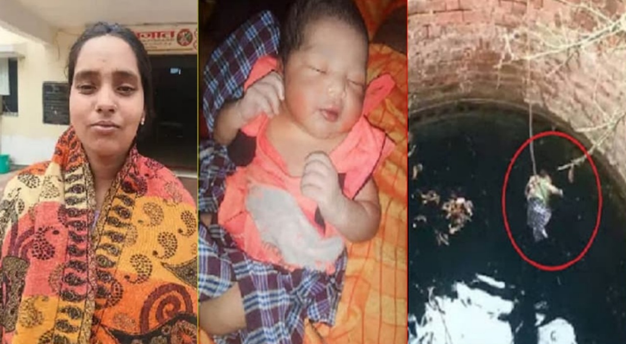 20240703 202855 Console Crptech