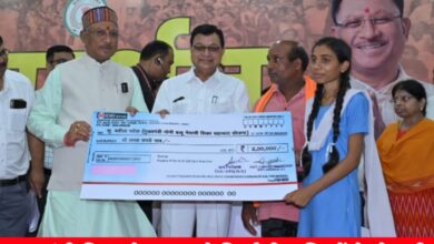 20240704 124411 Console Crptech