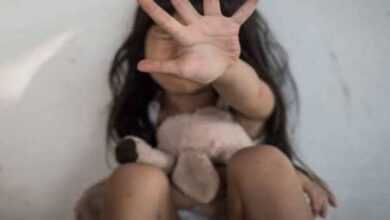 20240704 195530 Console Crptech