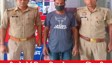 20240704 202039 Console Crptech