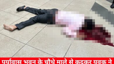 20240705 143554 Console Crptech