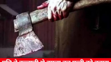 20240706 134948 Console Crptech