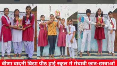 20240706 211743 Console Crptech