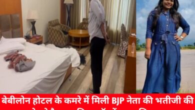 20240707 160120 Console Crptech