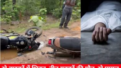 20240707 173050 Console Crptech