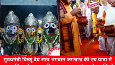 20240707 180409 Console Crptech