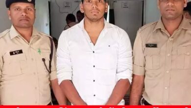 20240707 193016 Console Crptech