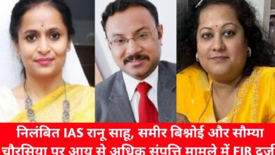 20240708 173124 Console Crptech