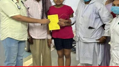 20240708 192020 Console Crptech