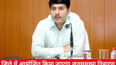 20240708 224243 Console Crptech